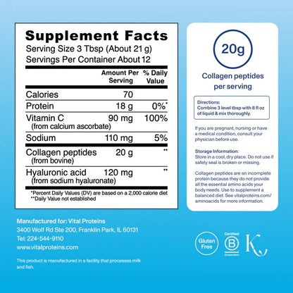 Collagen Peptides Advanced Hyaluronic Acid & Vitamin C 20oz + Free Gift Bundle